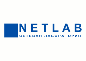 Сетевая лаборатория NetLab